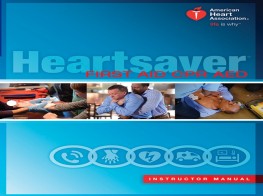 心脏拯救者急救CPR和AED讲师课程