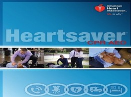 AHA心脏保护CPR AED  - 提供商课程