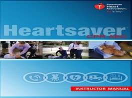 AHA心脏保护CPR AED  - 教练课程