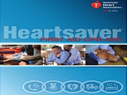 AHA心脏保护程序 - 急救和心肺复苏术，AED